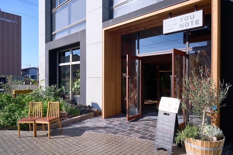 YOU NOTE casual dining&bar