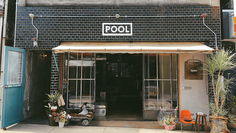CAFE&RESTAURANT POOL