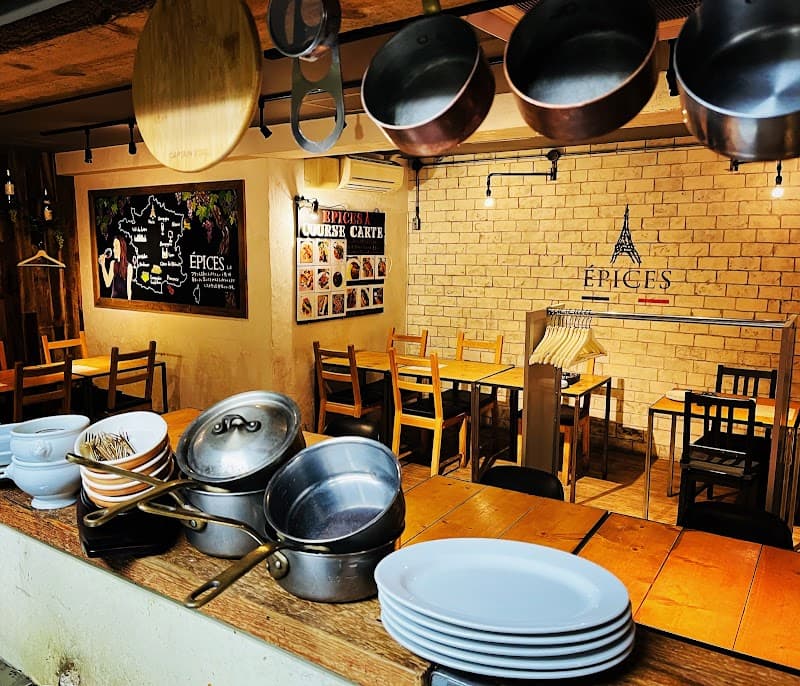 EPICES-エピス- 浜松町店