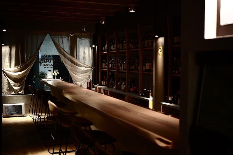 BAR RECHARED