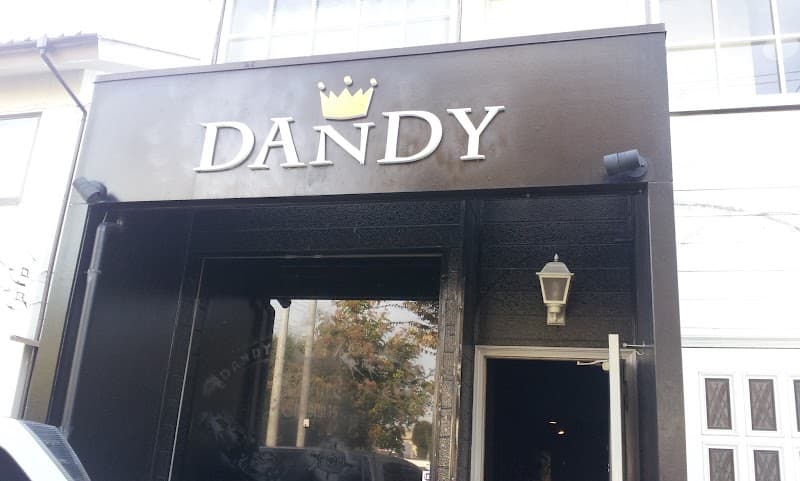 Bistro DANDY