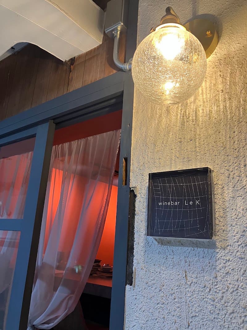 winebar Le K