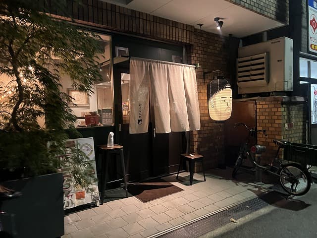 にこらしか