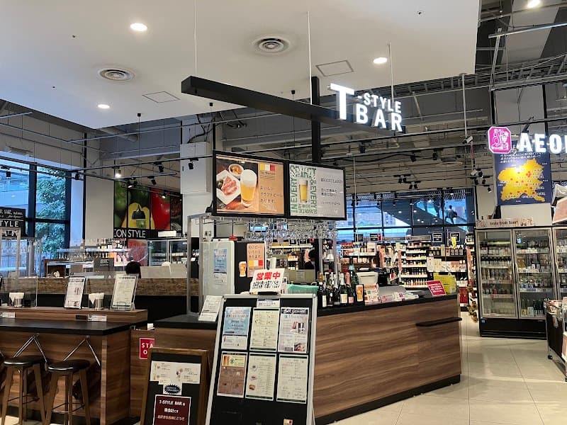 T-STYLE BAR
