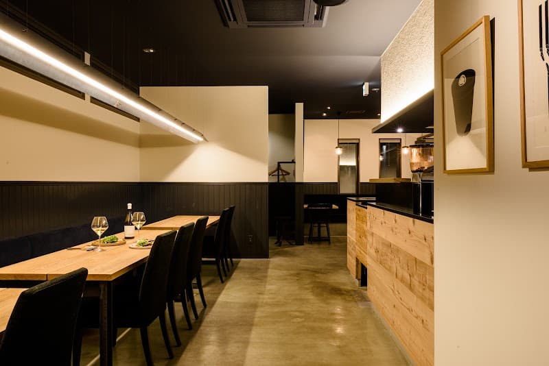 Restaurant AKIOKA père et fils