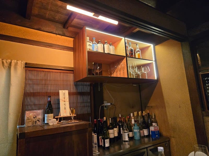 bar MILLE