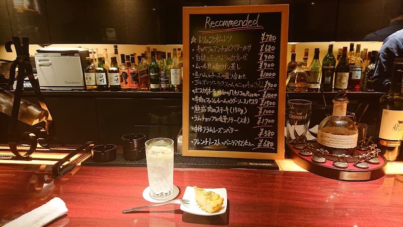BardeNero
