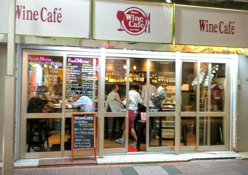 wine cafe