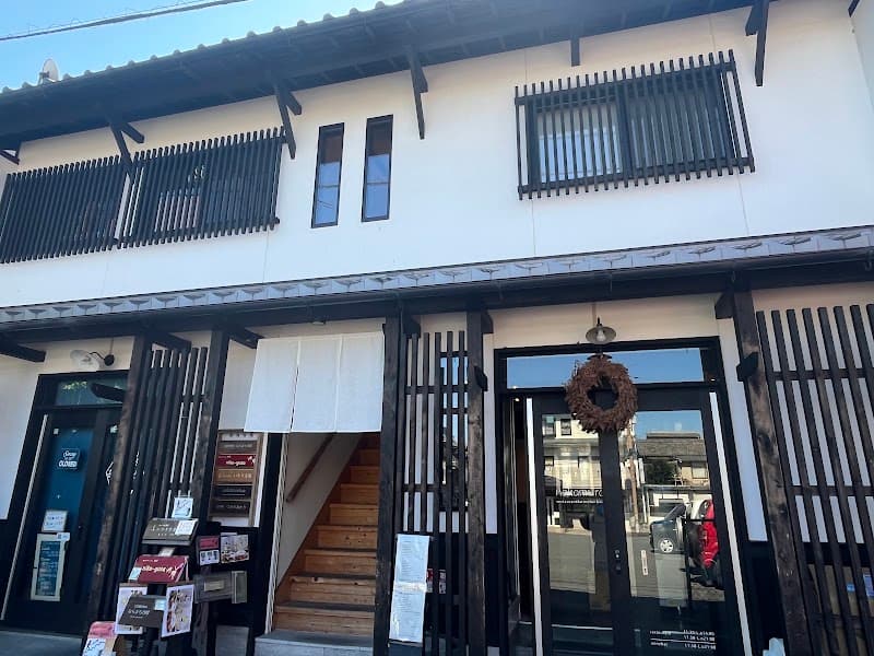 nakamuraya ならまち