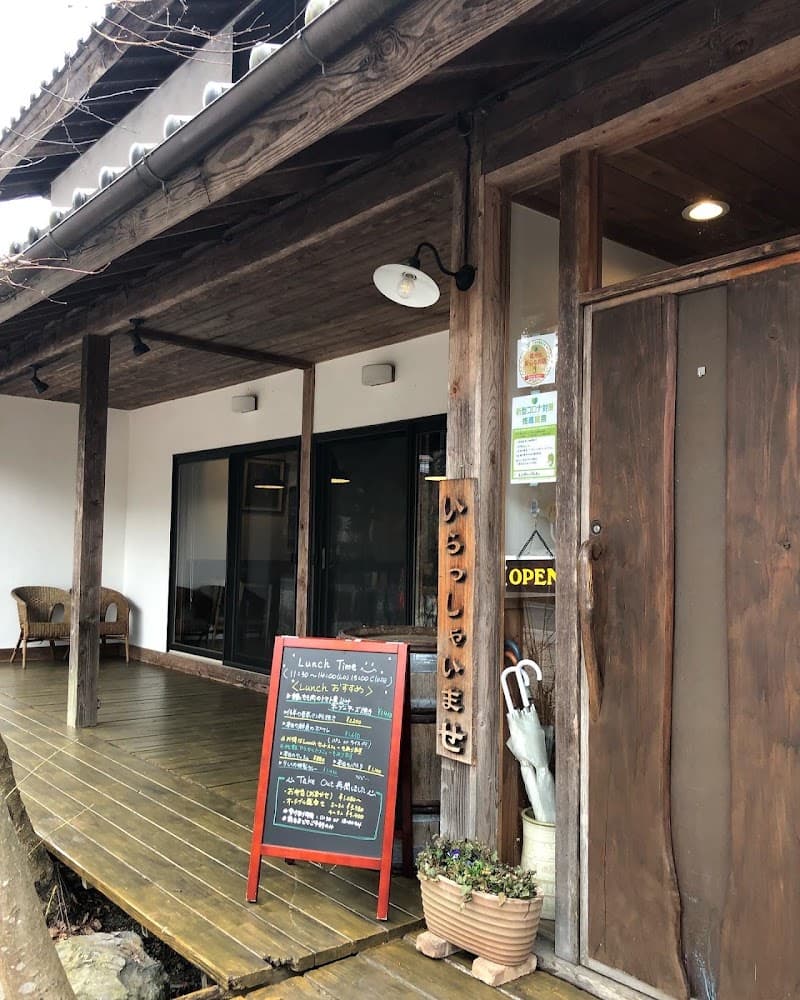 らしく ダイニングキッチン
