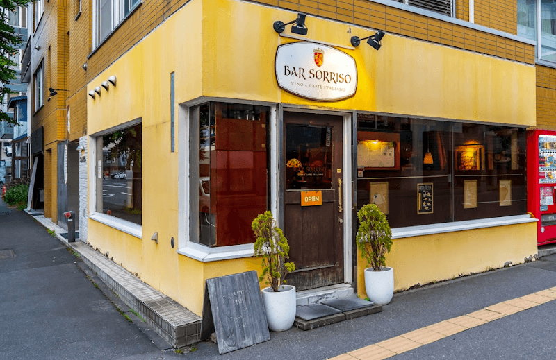 イタリアンバール ソッリーソ(BAR SORRISO)
