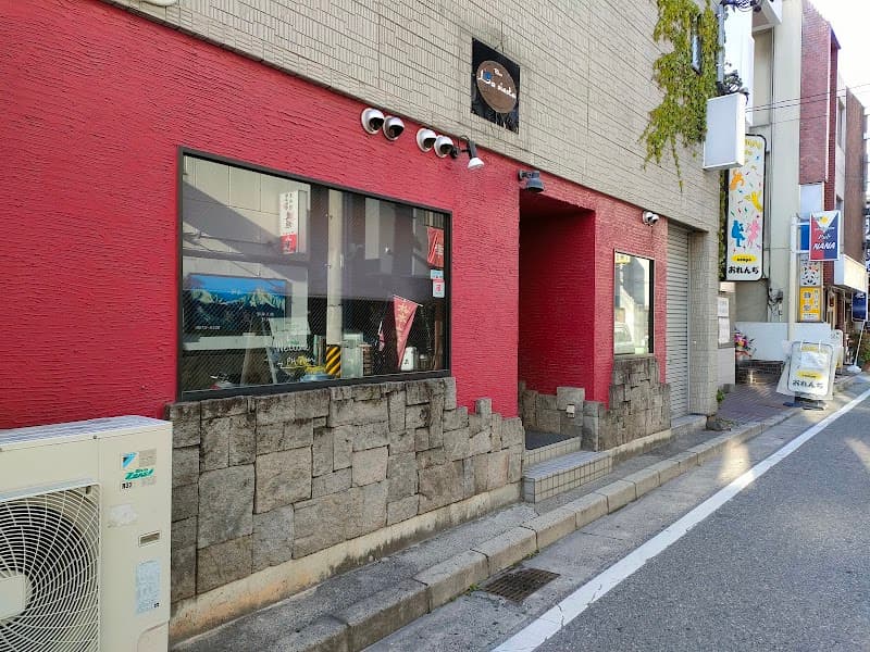 Bar La Siesta