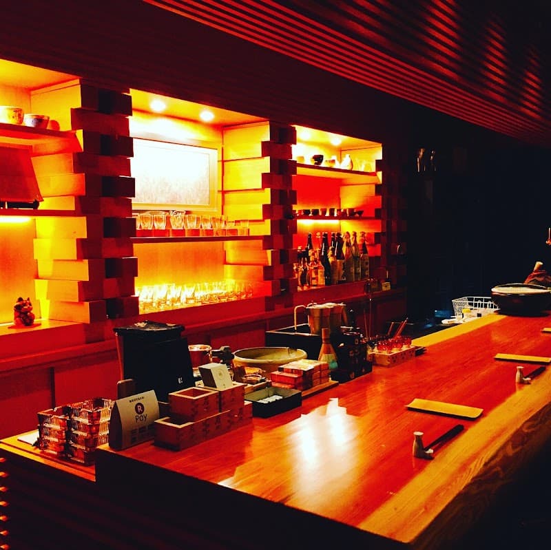BAR 朔 sa-ku