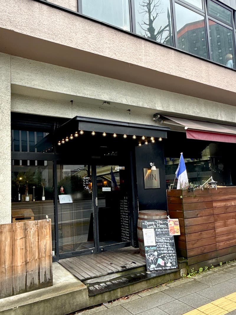 Bistro JIN