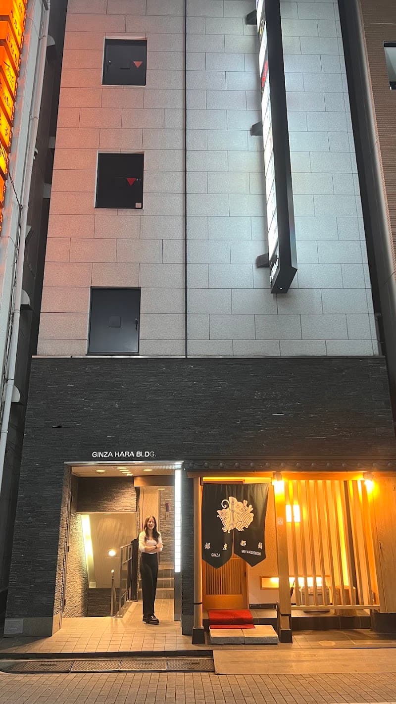 Wine Salon Les Demoiselles ワインバー銀座
