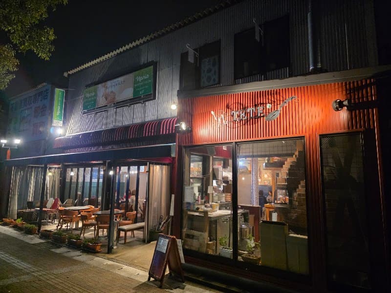 石窯Grill&Wine Dining TETE(てて)