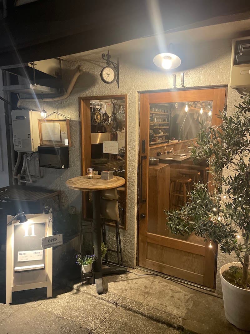 Bistro11