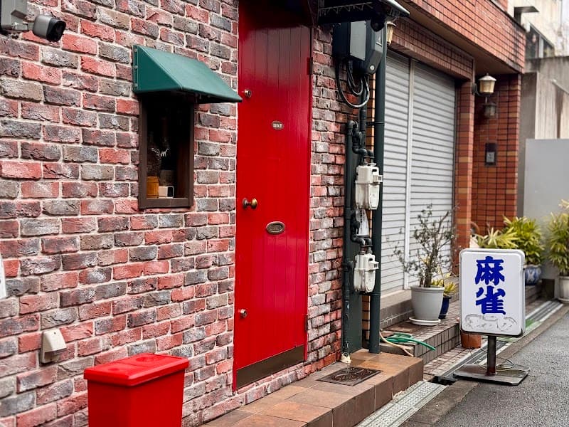 イルドサンク( ILE DE V)