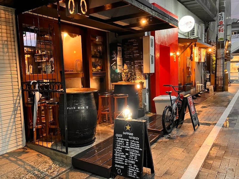 SPAIN BAR O(スペインバルオー)