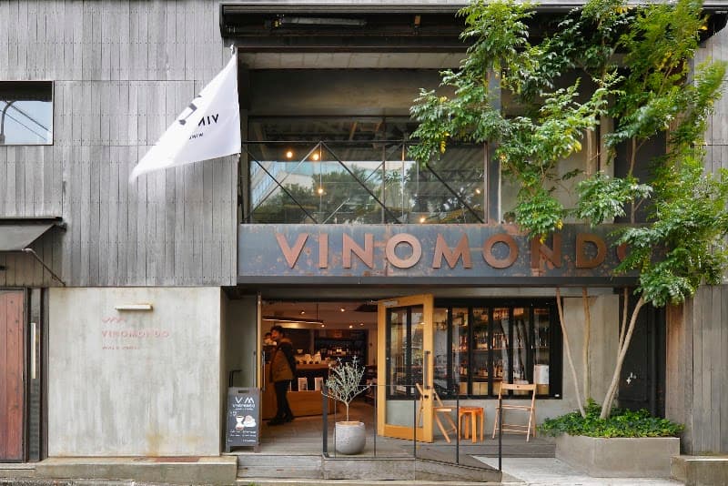 VINOMONDO WINE&COFFEE