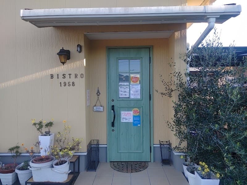 BISTRO 1958