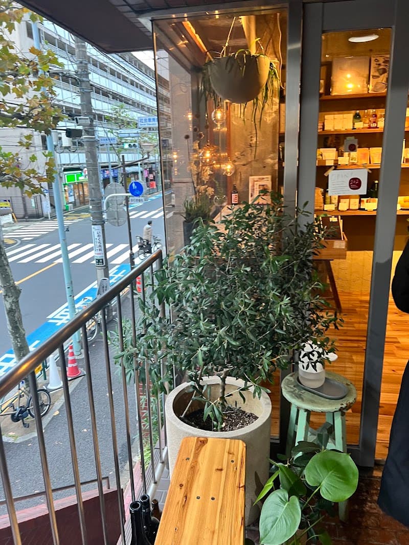 202 WINE&GROCERY