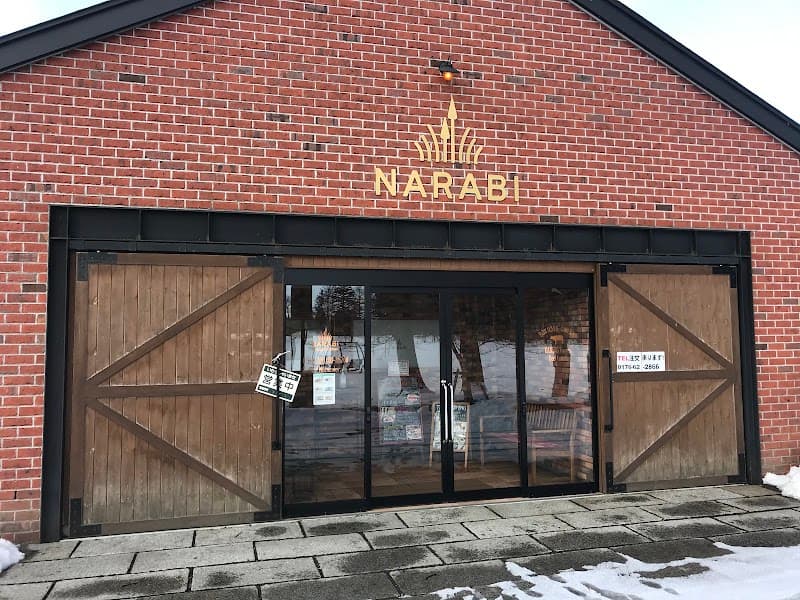 牧場ごはん NARABI(ならび)