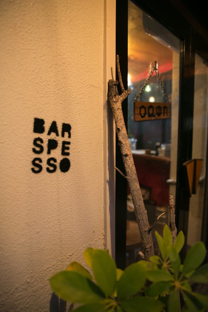 bar spesso