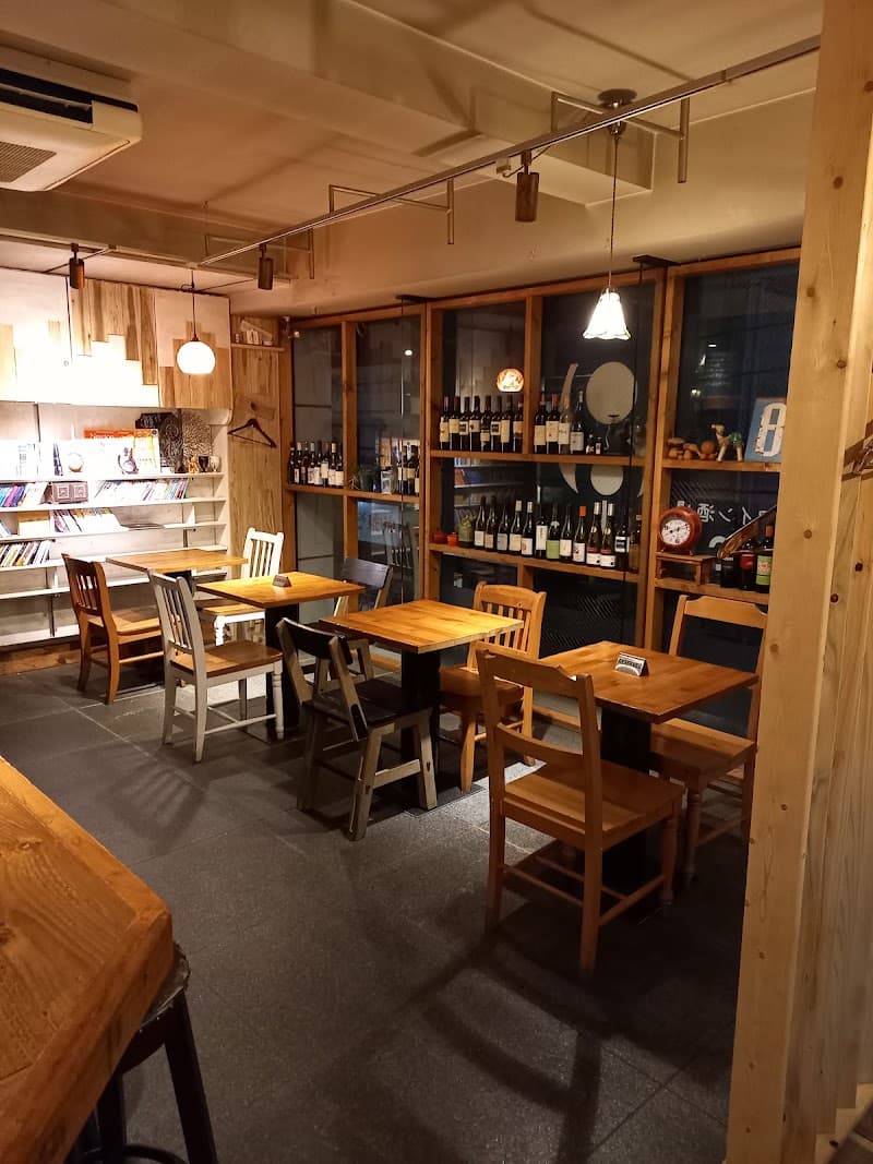 ワイン酒場 HACHI+