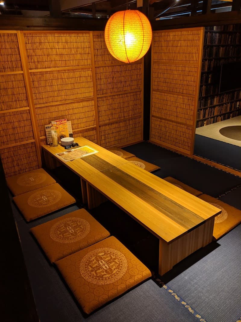 南九州居酒屋 ナイス!郷