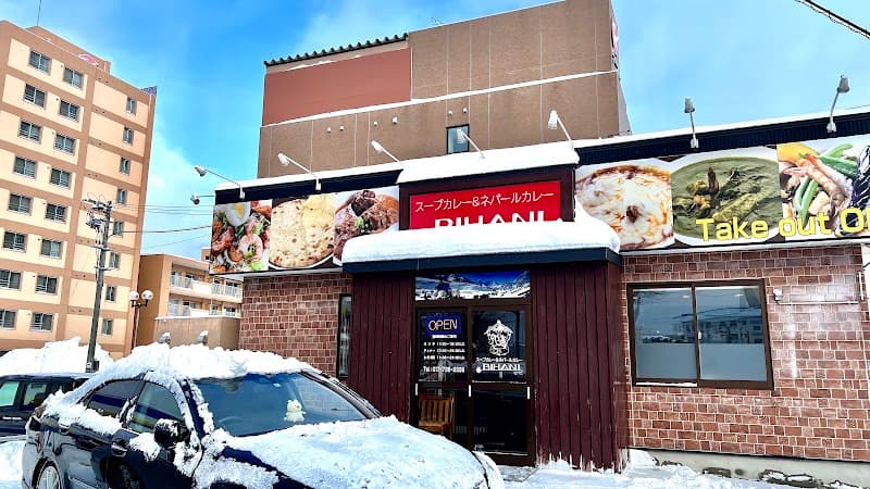 ビハニ 青森店