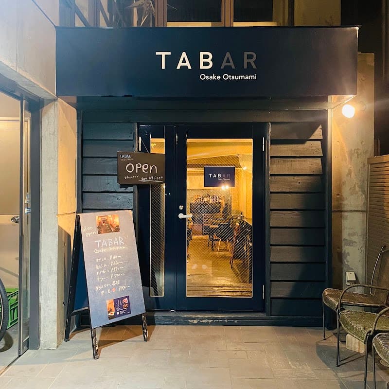 TABAR