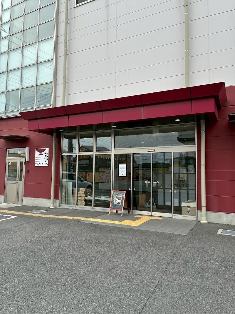 株式会社 山仁