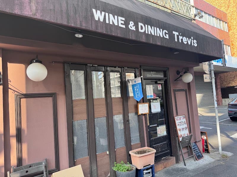 Trevis