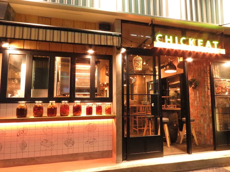 ビストロ チキート 静岡呉服町店