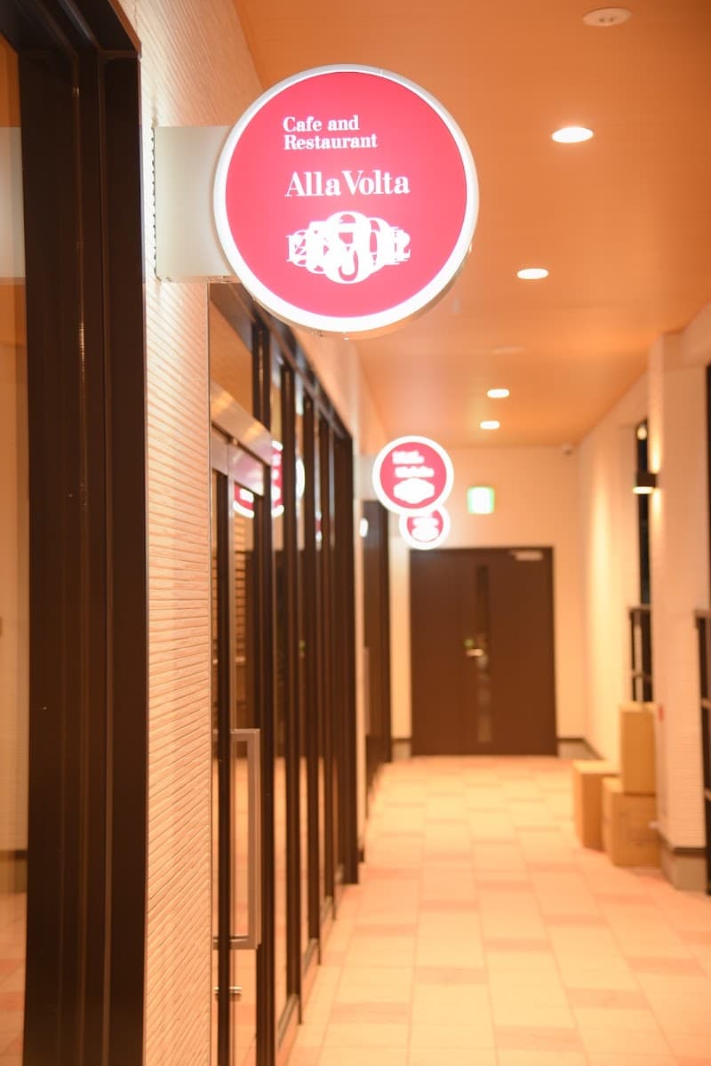 カフェ&レストランALLAVOLTA