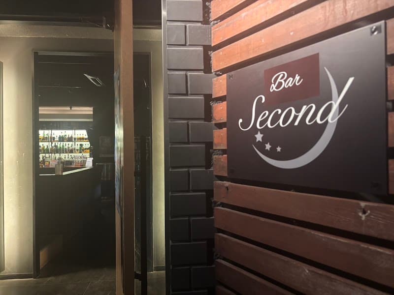 BAR Second