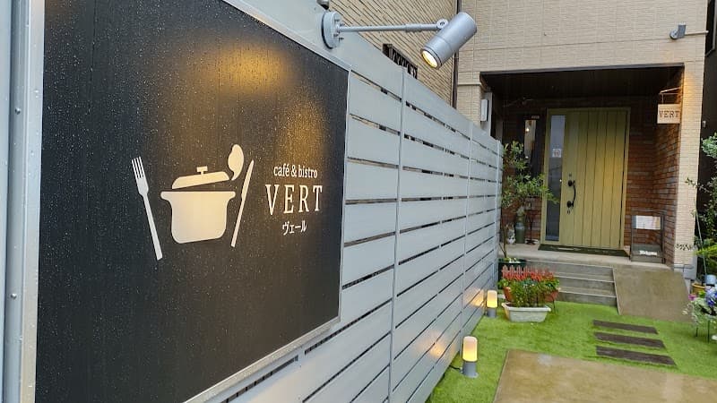 Cafe’&bistro VERT