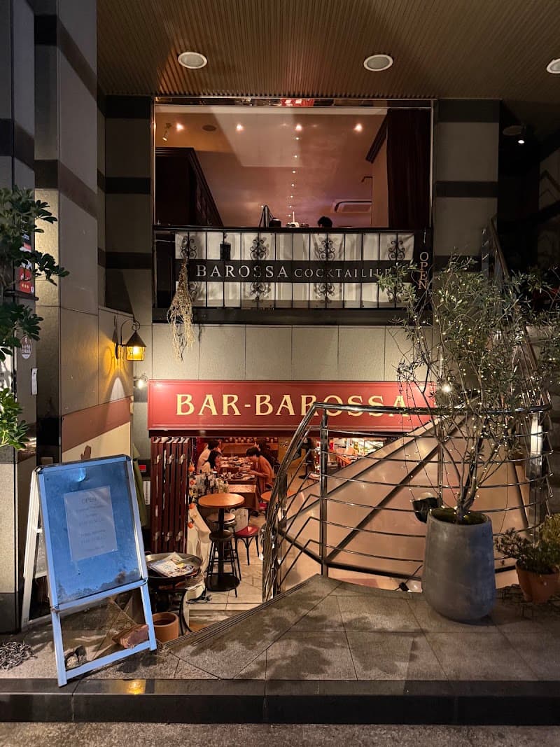BAROSSA cocktailier
