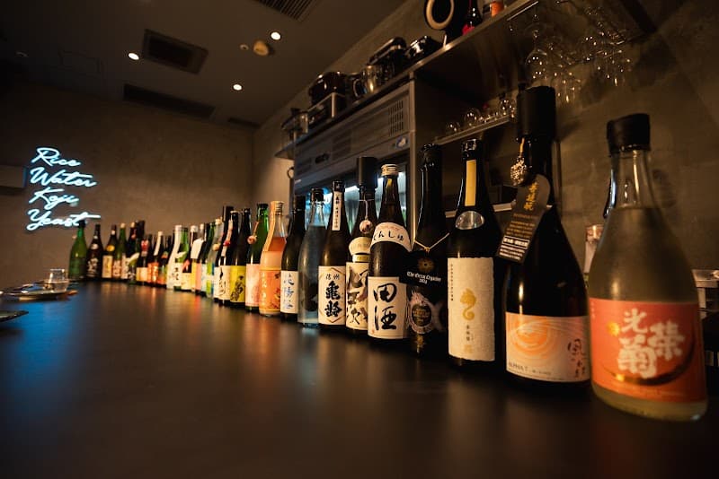 Craft Sake Shoten & Kitchen