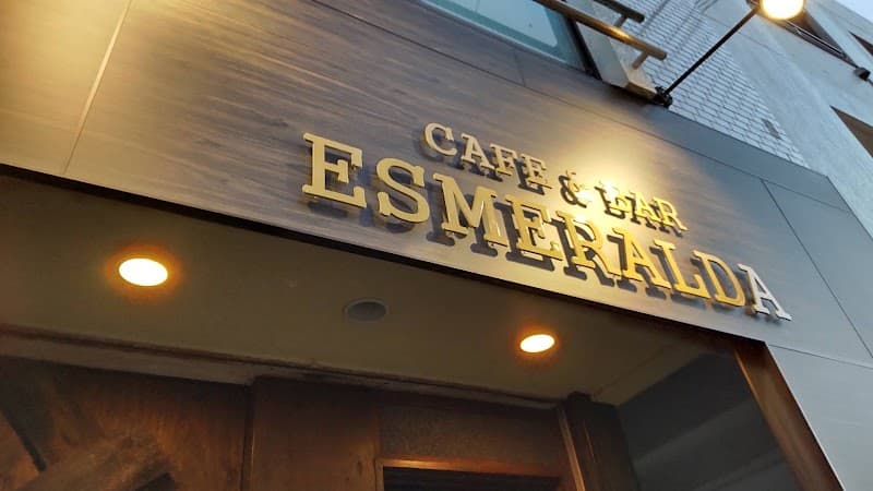 CAFE&BAR ESMERALDA