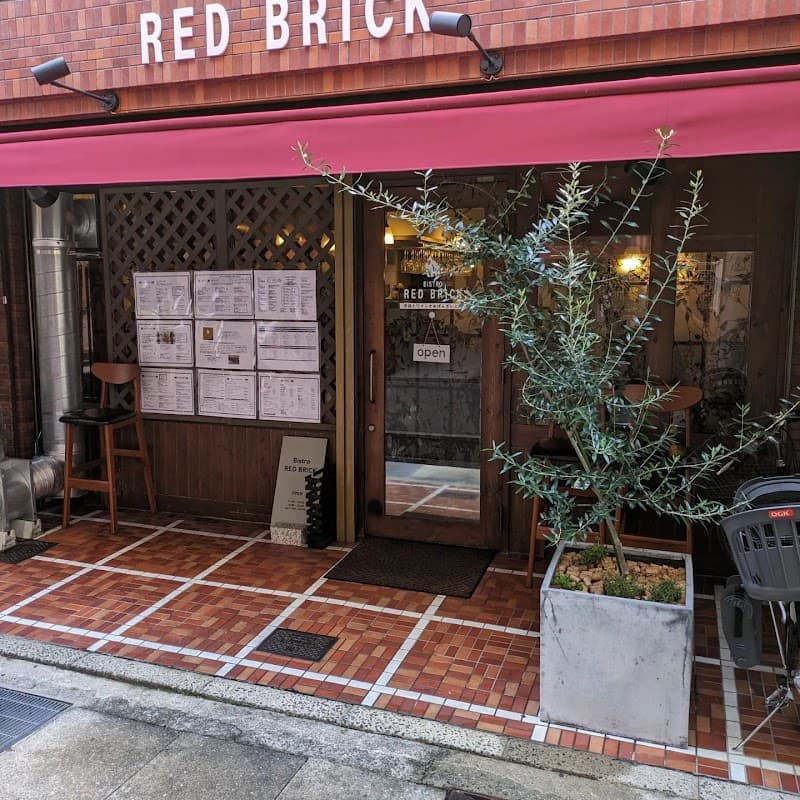 Bistro RED BRICK