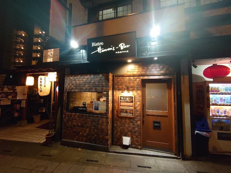 BistroHeaven’s-Bar(ヘヴンズバー宮原)