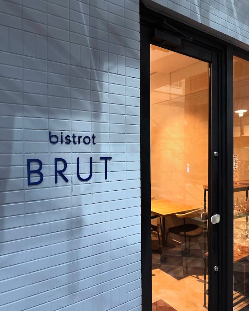 bistrot BRUT ビストロ ブリュット