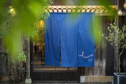 瀬戸内フレンチ「Aura」