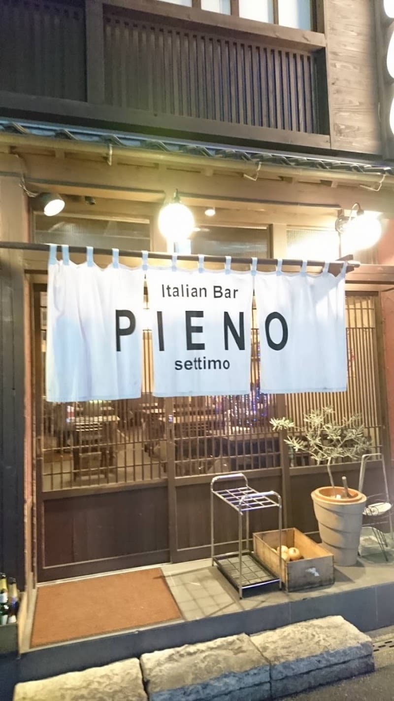 Italian Bar PIENO settimo