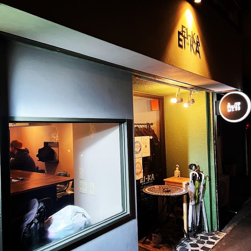 EI-KA