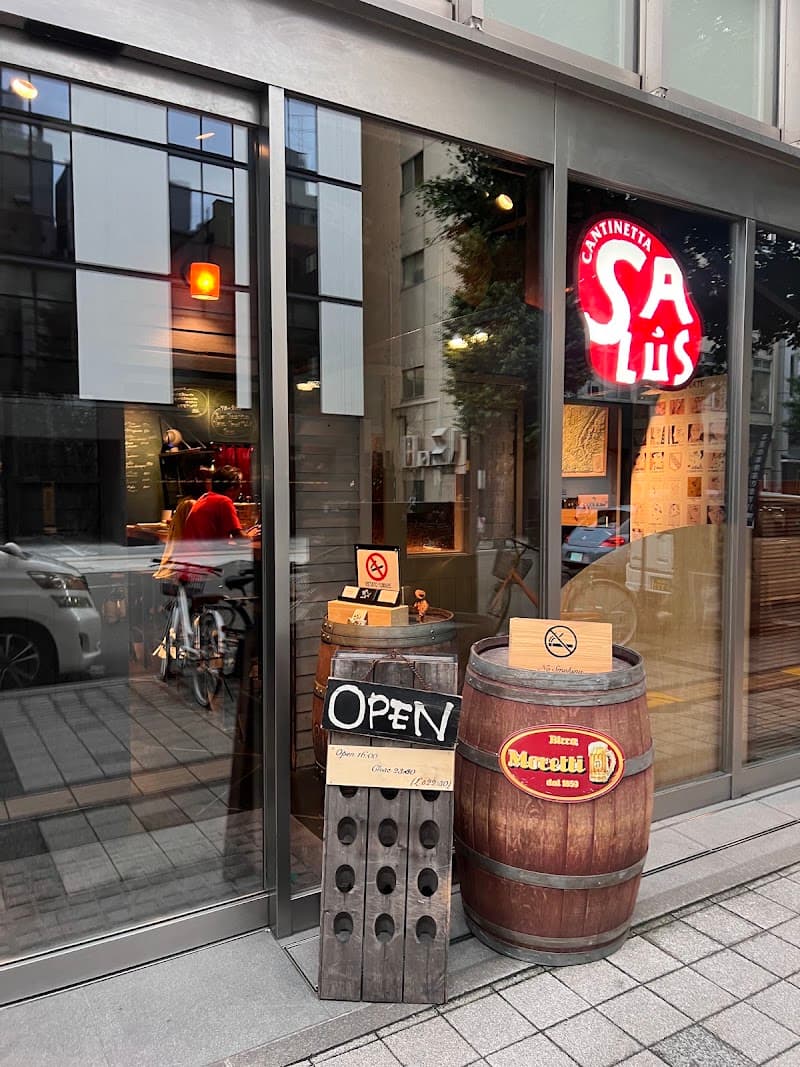 CANTINETTA SALÙS カンティネッタ サリュ