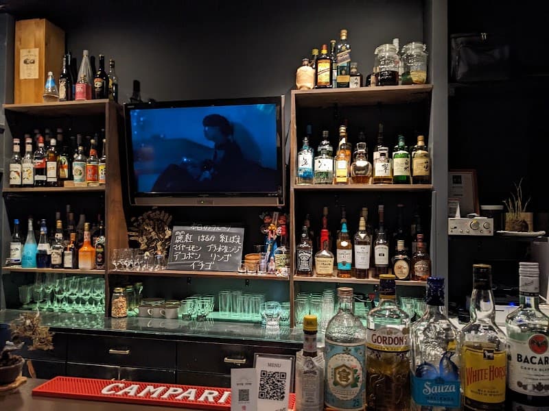 Bar CAVE
