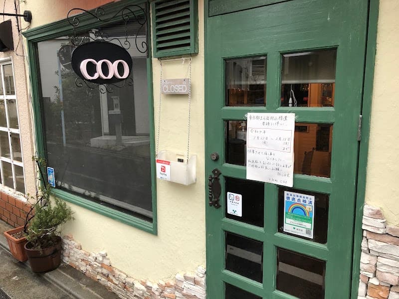 ビストロ方南町coo